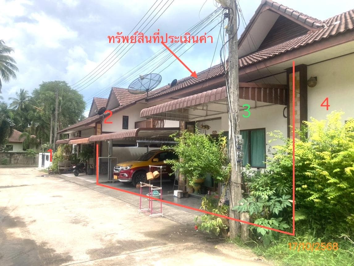 ขายบ้านเดี่ยว ลิปะน้อย เกาะสมุย สุราษฎร์ธานี ทำเลดี ใกล้ทะเล เหมาะพักอาศัยและลงทุน