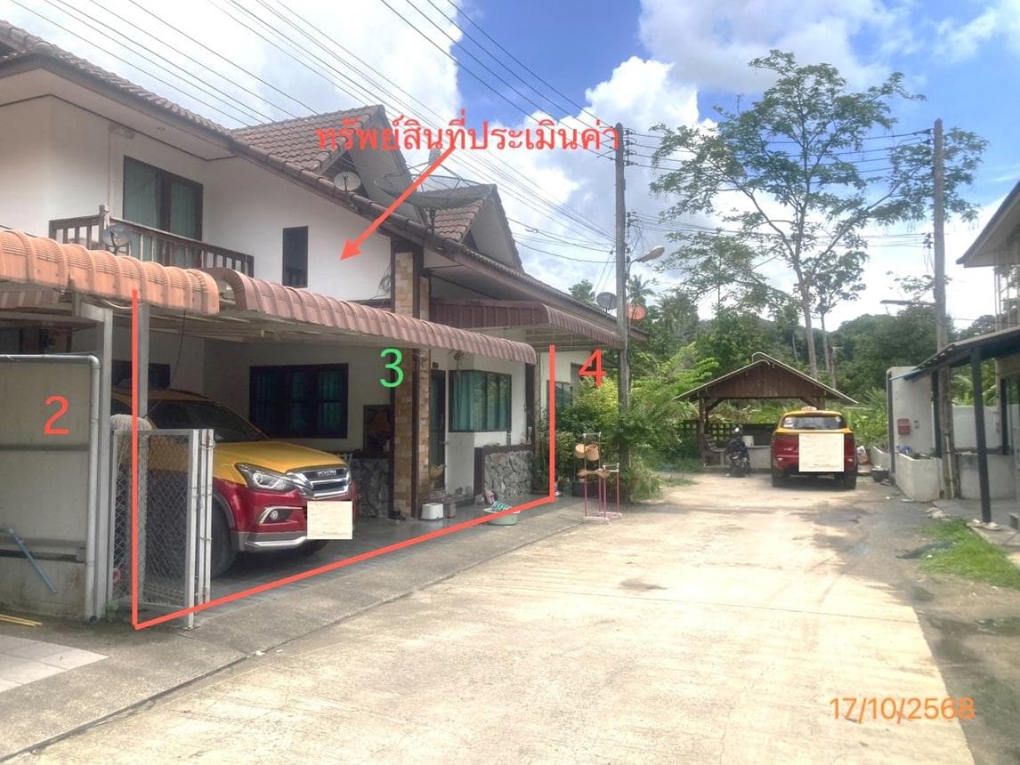 ขายบ้านเดี่ยว ลิปะน้อย เกาะสมุย สุราษฎร์ธานี ทำเลดี ใกล้ทะเล เหมาะพักอาศัยและลงทุน