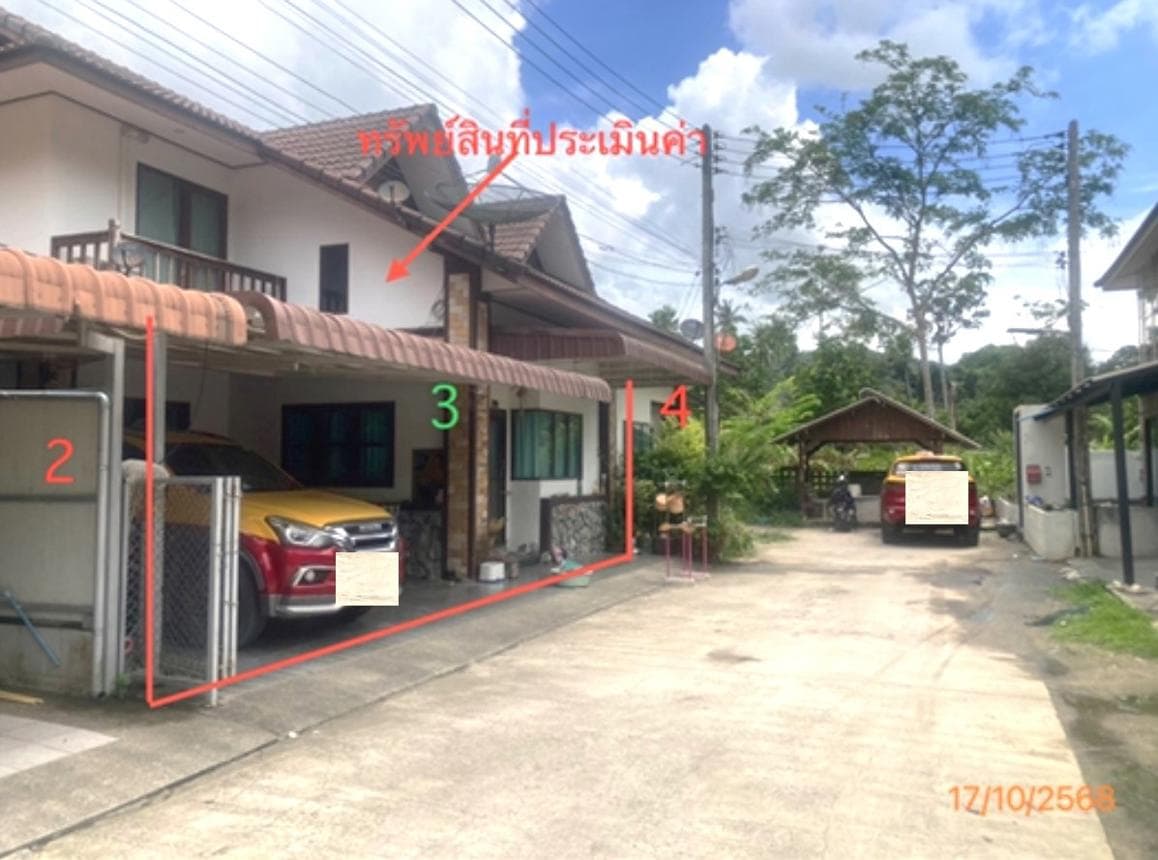 ขายบ้านเดี่ยว ลิปะน้อย เกาะสมุย สุราษฎร์ธานี ทำเลดี ใกล้ทะเล เหมาะพักอาศัยและลงทุน