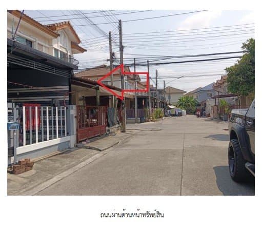 ทาวน์เฮ้าส์ โครงการ พฤกษาวิลล์ 16/1 ปทุมธานี