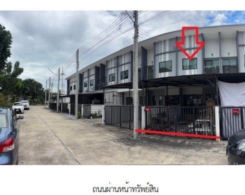 ทาวน์เฮ้าส์ โครงการ เดอะเน็กซ์ วิลเลจ 3 ระยอง