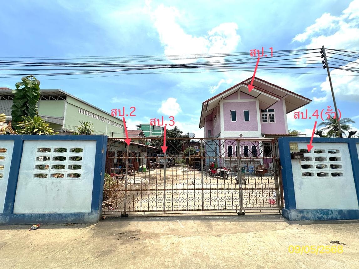 ขายบ้านเดี่ยว ท่าทราย เมืองสมุทรสาคร 3 ห้องนอน ทำเลศักยภาพ เดินทางสะดวก ใกล้แหล่งงาน