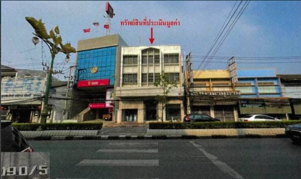 อาคารพาณิชย์ เมืองกาญจนบุรี กาญจนบุรี
