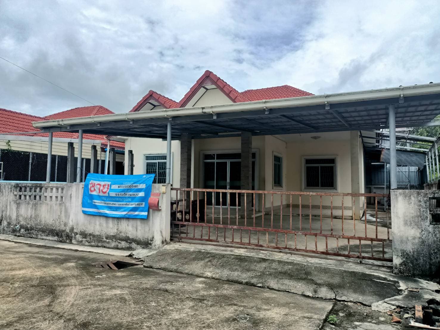 บ้านเดี่ยว หาดใหญ่ สงขลา