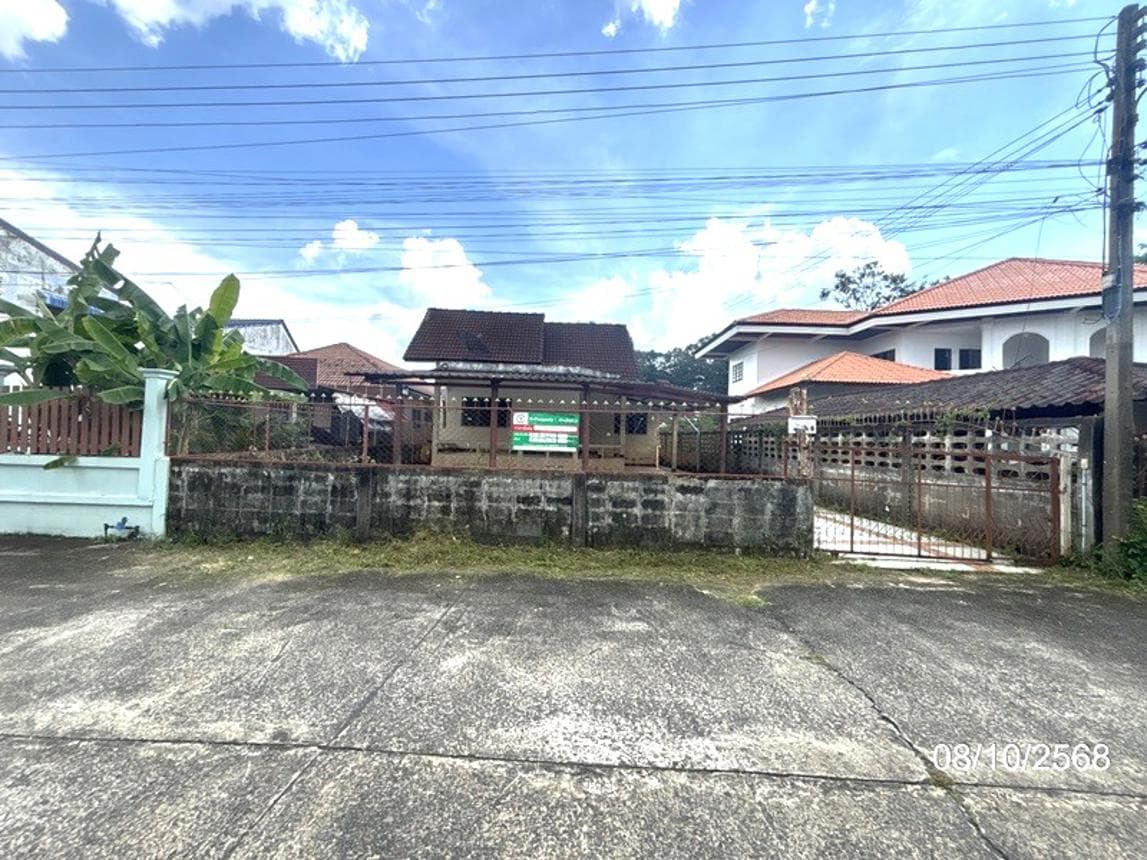 บ้านเดี่ยวหลังใหญ่ 3 ห้องนอน 2 ห้องน้ำ พื้นที่ 207.25 ตร.ม. บนเนื้อที่ 93.8 ตร.ว. ทำเลศักยภาพ ใจกลางเมืองอุบลราชธานี