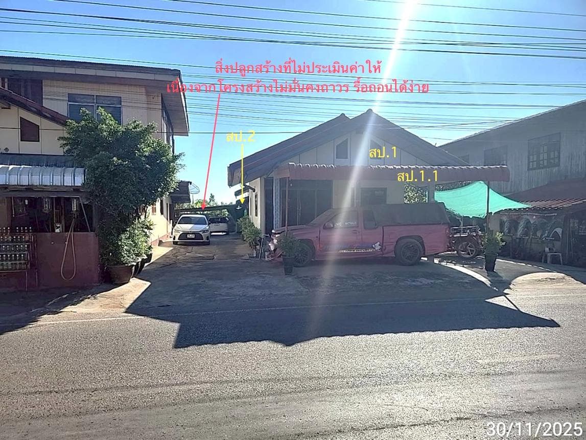ขายบ้านเดี่ยว ภูปอ เมืองกาฬสินธุ์ 1 ห้องนอน พื้นที่ 54 ตร.ว. บรรยากาศสงบ ราคา 1.72 ล้าน