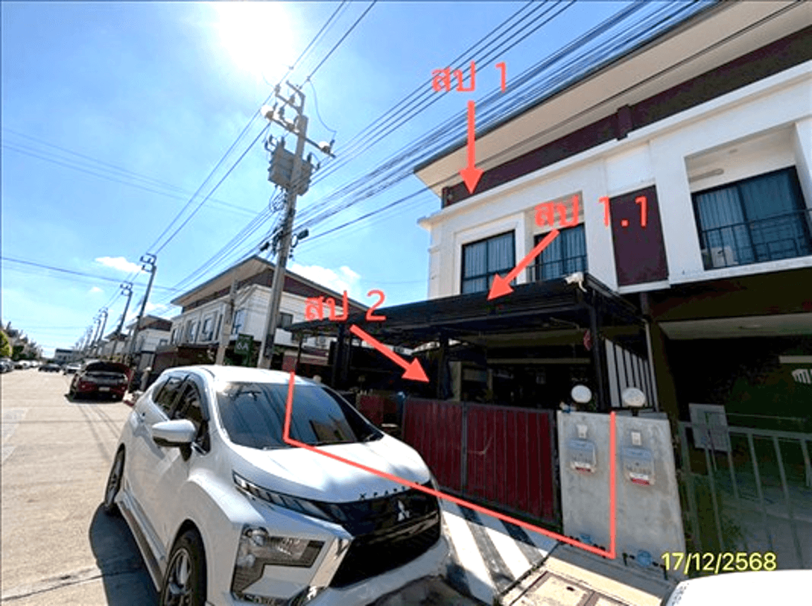 ขายทาวน์โฮม ธัญดา พลัส วงแหวนฯ-เทพารักษ์ (Thanda Plus) บางพลี สมุทรปราการ พื้นที่กว้าง 37.1 ตร.ว.