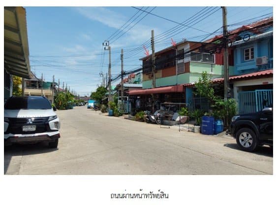 ทาวน์เฮ้าส์ พนาสนธิ์วิลล่า 8 สมุทรปราการ