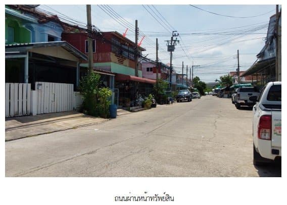 ทาวน์เฮ้าส์ พนาสนธิ์วิลล่า 8 สมุทรปราการ