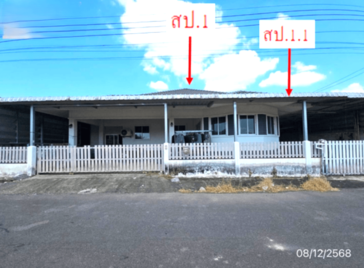 ขายบ้านเดี่ยว โครงการสามัคคีโฮม 51 ท่าช้าง เมืองจันทบุรี พื้นที่ใช้สอย 278.5 ตร.ม. บนที่ดินกว้าง 80.4 ตร.ว. ราคาคุ้มค่า 2.98 ล้าน