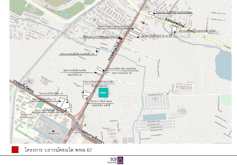 ห้องชุด โครงการ บราวน์ พหลโยธิน 67 กรุงเทพมหานคร