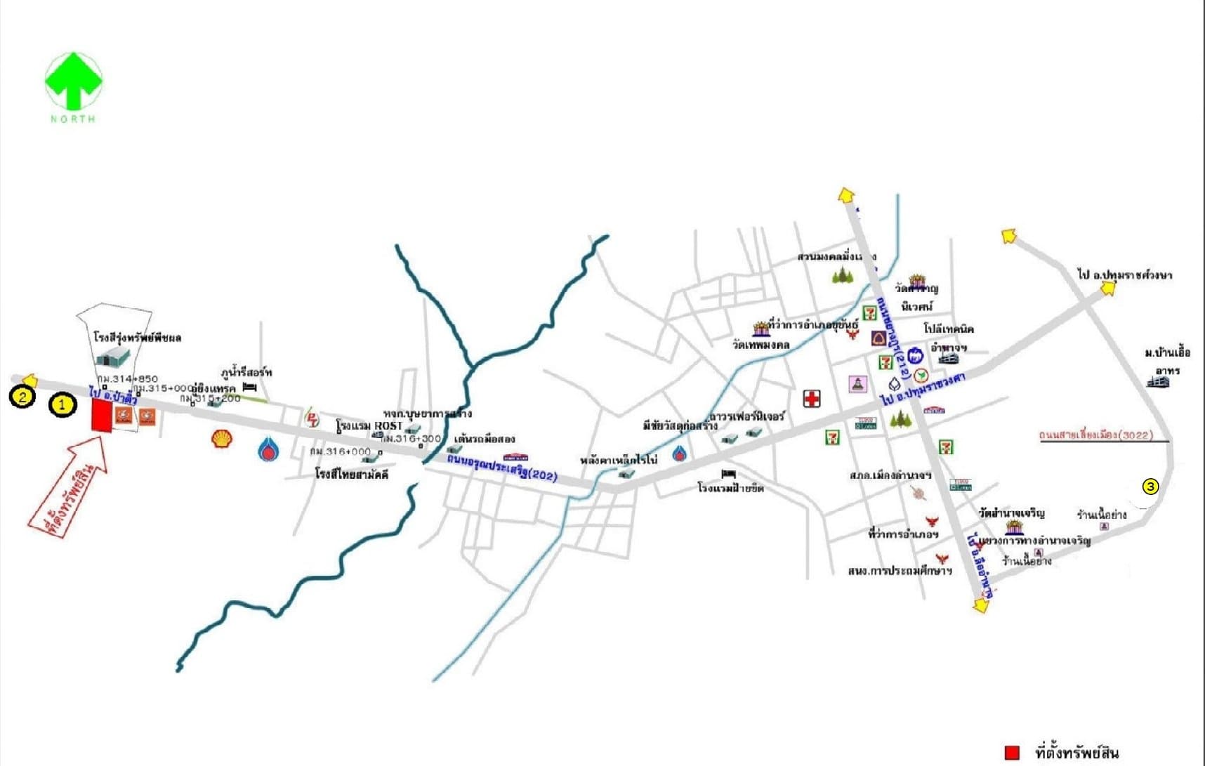 อาคารสำนักงาน เมืองอำนาจเจริญ