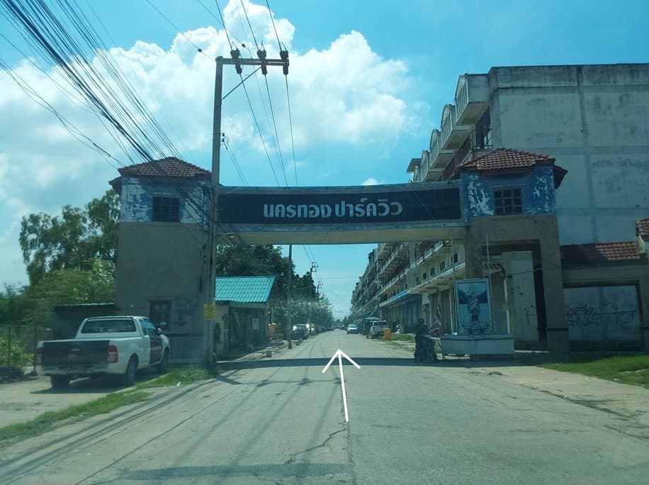 ทาวน์เฮ้าส์ นครทองปาร์ควิว 3 บางบัวทอง-นนทบุรี