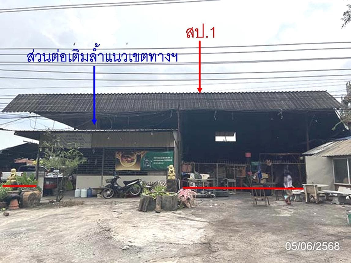 ขายบ้านเดี่ยว ศาลาลำดวน เมืองสระแก้ว สระแก้ว 5 ห้องนอน พื้นที่ใช้สอย 338 ตร.ม.