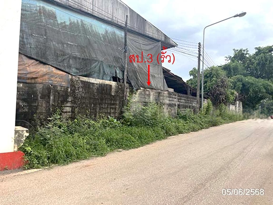 ขายบ้านเดี่ยว ศาลาลำดวน เมืองสระแก้ว สระแก้ว 5 ห้องนอน พื้นที่ใช้สอย 338 ตร.ม.