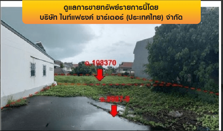 อาคาร เมืองภูเก็ต