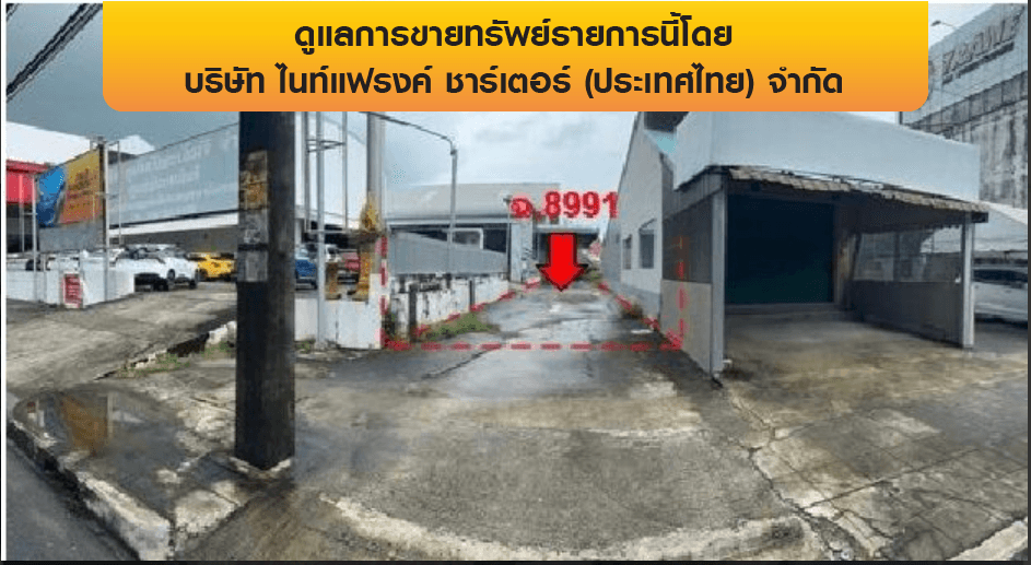อาคาร เมืองภูเก็ต