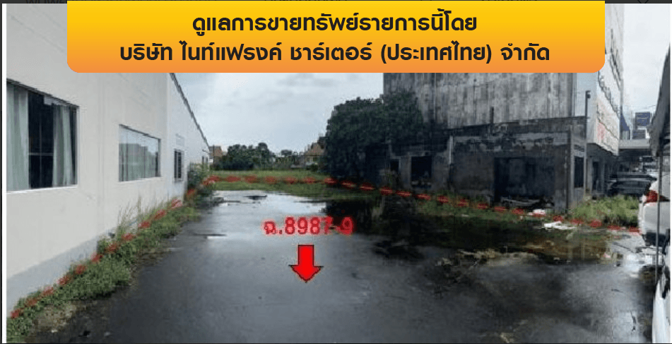 อาคาร เมืองภูเก็ต