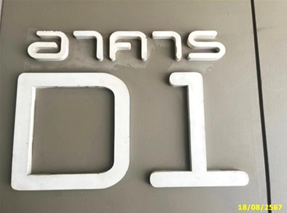 ขายคอนโด ลุมพินี วิลล์ พัฒนาการ-เพชรบุรีตัดใหม่ (Lumpini Ville Pattanakarn-New Phetchaburi) 23.3 ตร.ม. 1 ห้องนอน ทำเลดีเดินทางสะดวก