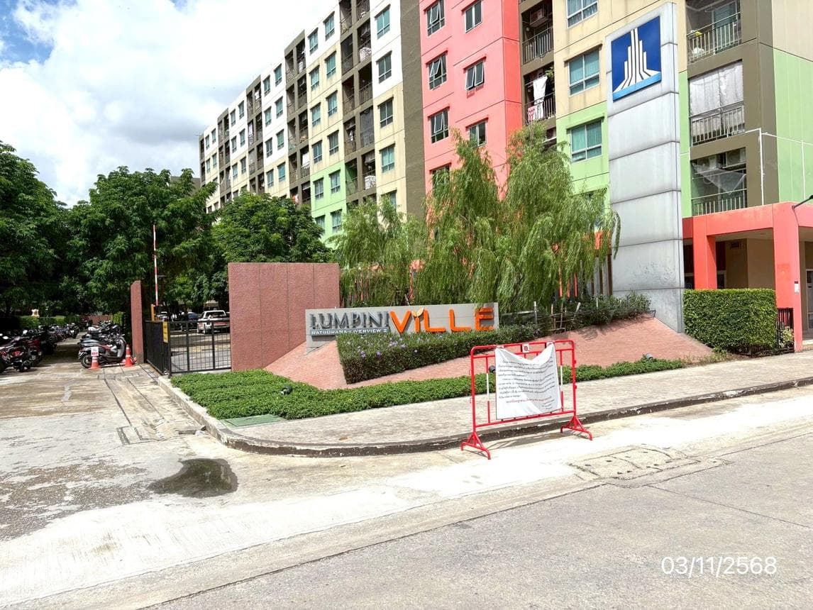 คอนโด ลุมพินี วิลล์ ราษฎร์บูรณะ-ริเวอร์วิว 2 บางปะกอก 1 ห้องนอน 22 ตร.ม. ทำเลดีวิวแม่น้ำเจ้าพระยา เดินทางสะดวกสู่สาทร