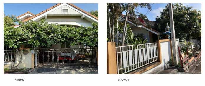 บ้านเดี่ยว เมืองราชบุรี ราชบุรี