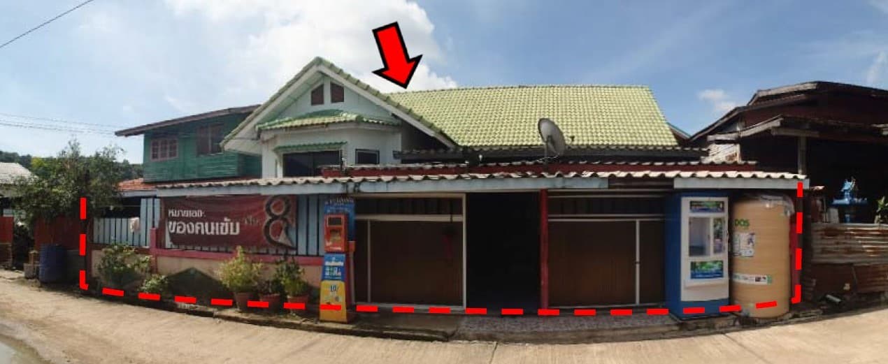 ที่ดินพร้อมสิ่งปลูกสร้าง ท่าตะโก นครสวรรค์