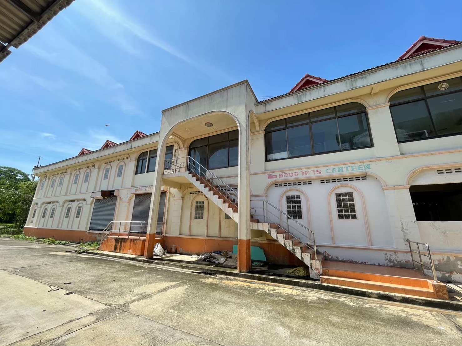โรงงาน บ้านโป่ง ราชบุรี