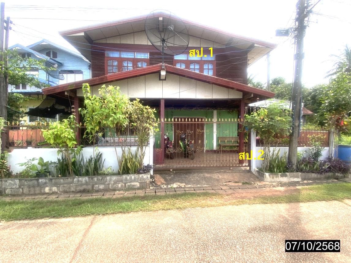 บ้านเดี่ยว ผักตบ หนองหาน อุดรธานี 3 ห้องนอน 1 ห้องน้ำ พื้นที่กว้าง 206.1 ตร.ม. บนที่ดิน 52 ตร.ว. ทำเลสงบ บรรยากาศดี ราคาคุ้มค่าเพียง 1.25 ล้าน