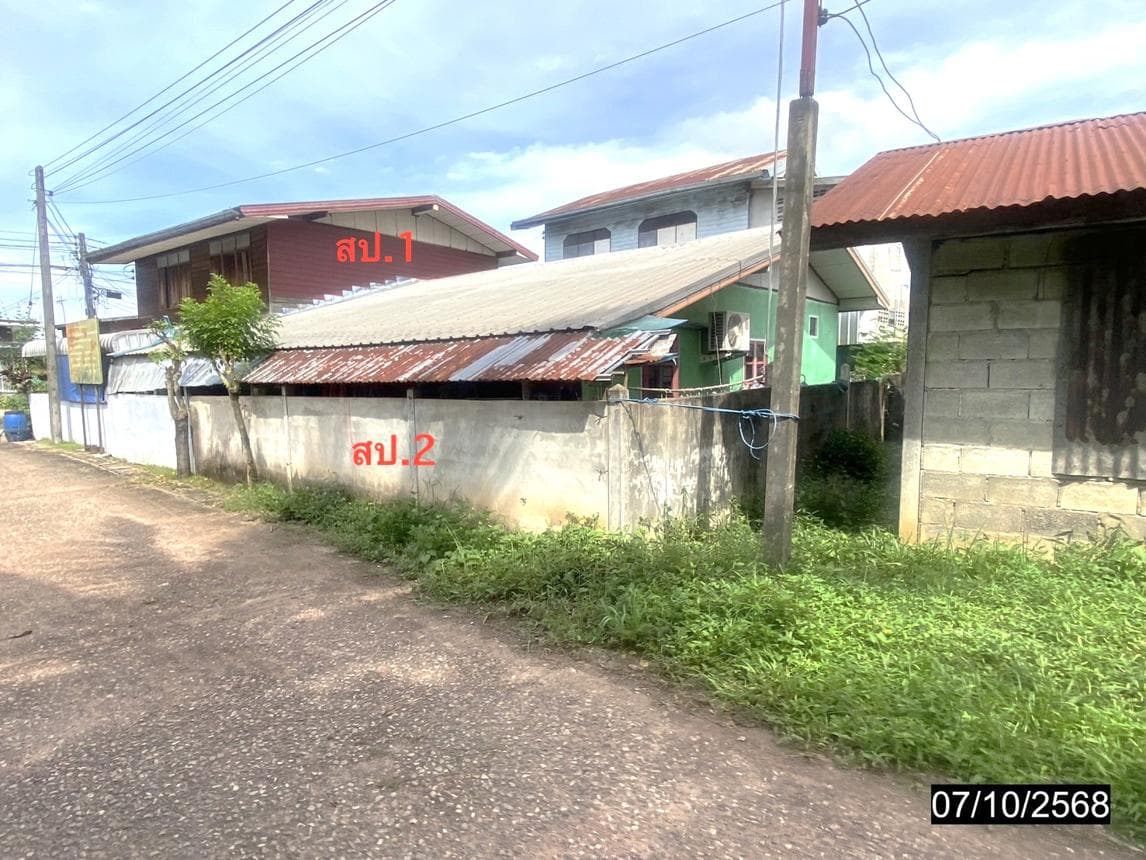 บ้านเดี่ยว ผักตบ หนองหาน อุดรธานี 3 ห้องนอน 1 ห้องน้ำ พื้นที่กว้าง 206.1 ตร.ม. บนที่ดิน 52 ตร.ว. ทำเลสงบ บรรยากาศดี ราคาคุ้มค่าเพียง 1.25 ล้าน