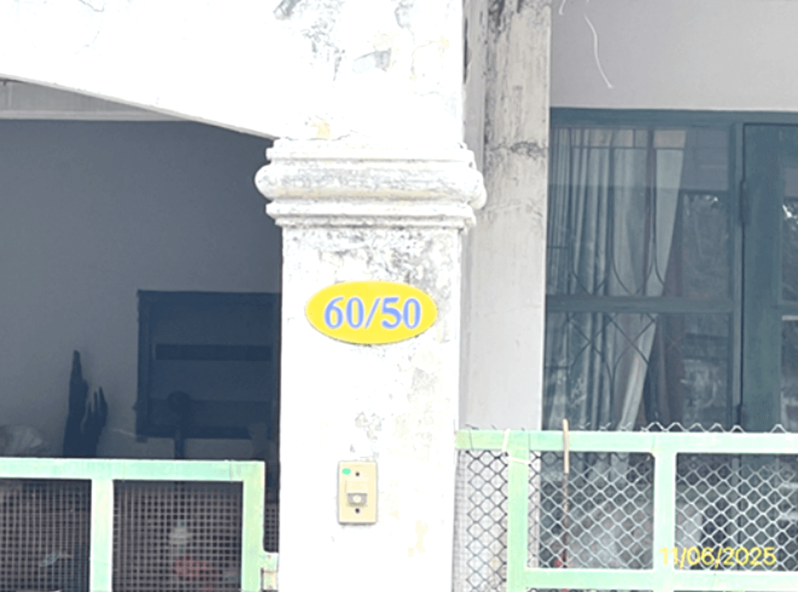 ขายทาวน์เฮ้าส์ เอกธนา คลัสเตอร์เฮ้าส์ (Ekthana Cluster House) ท่ามะขาม เมืองกาญจนบุรี 3 ห้องนอน พื้นที่กว้าง 201 ตร.ม. ทำเลดี ราคาไม่ถึง 2 ล้าน