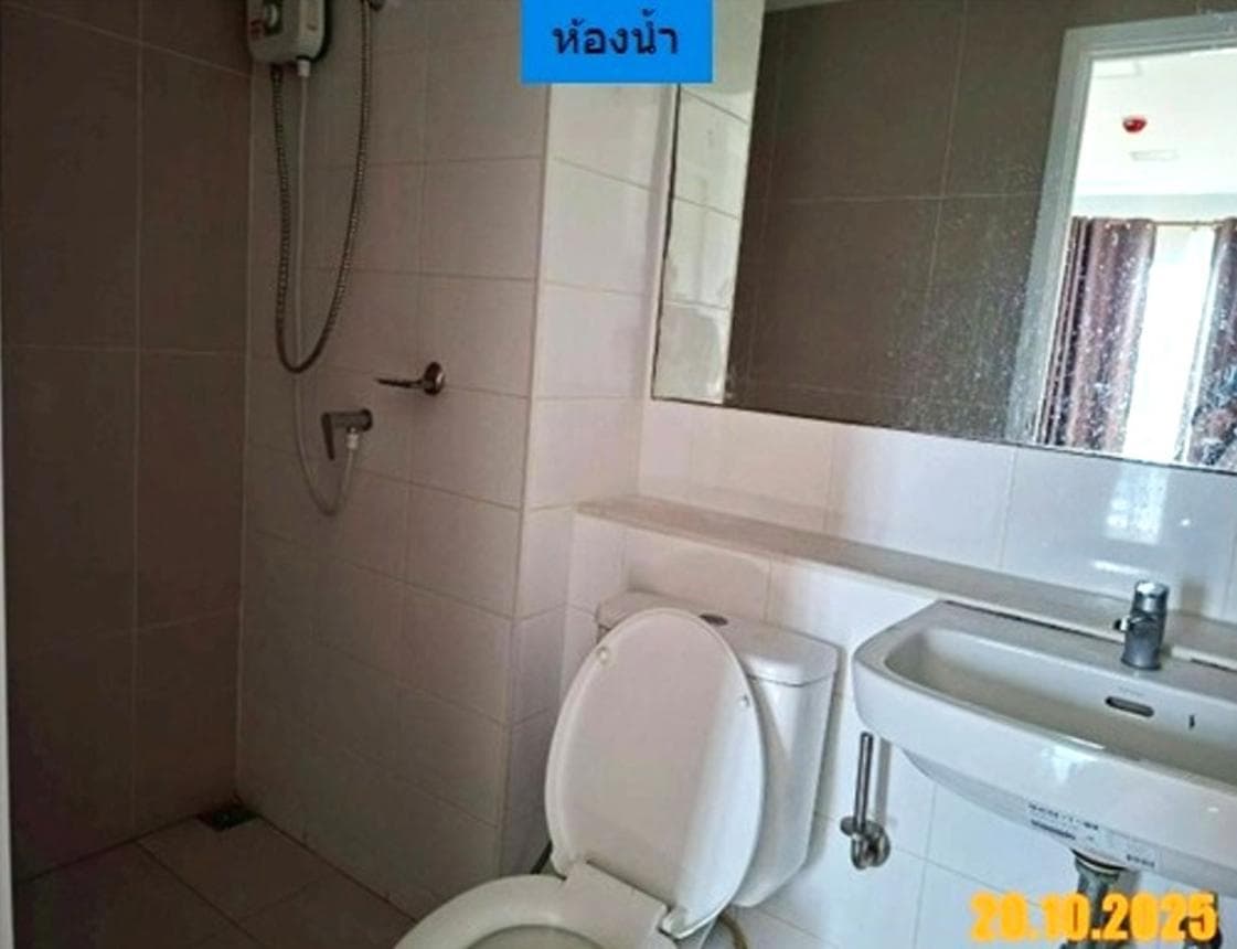 ขายคอนโด พลัม คอนโด มิกซ์ แจ้งวัฒนะ (Plum Condo Mix Chaengwattana) หลักสี่ 1 ห้องนอน 26.48 ตร.ม. ทำเลดีใกล้รถไฟฟ้า 3 สาย