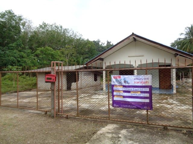 บ้านเดี่ยว หาดสำราญ-ตรัง