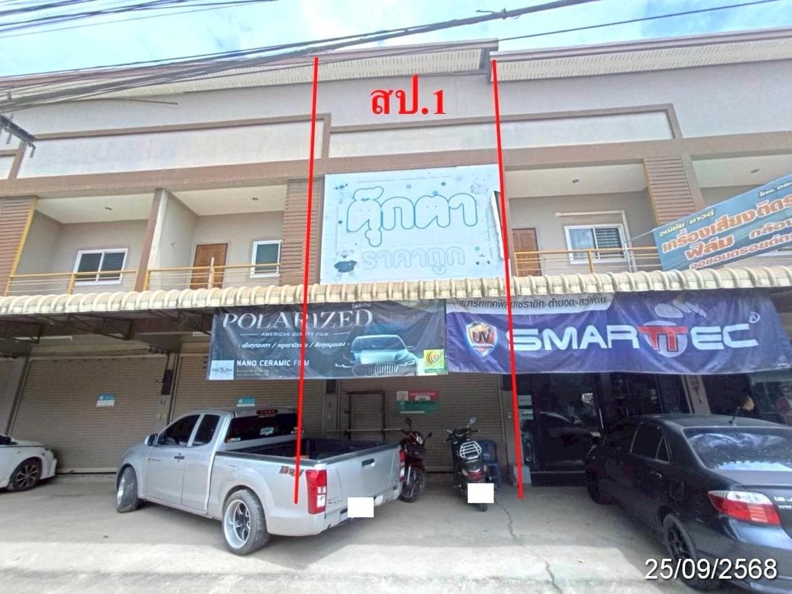 ขายอาคารพาณิชย์ เวียง ฝาง เชียงใหม่ พื้นที่ 29.3 ตร.ว. พื้นที่ใช้สอย 136 ตร.ม. 2 ห้องนอน 2 ห้องน้ำ
