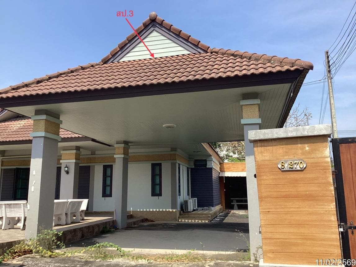 บ้านเดี่ยว หัวหิน หัวหิน ประจวบคีรีขันธ์ พื้นที่ 41.3 ตร.ว. พื้นที่ใช้สอย 174.6 ตร.ม. 6 ห้องนอน 4 ห้องน้ำ