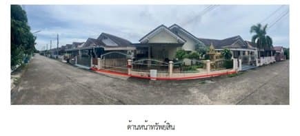 บ้านเดี่ยว กีรติธานี เนินพระ-ระยอง