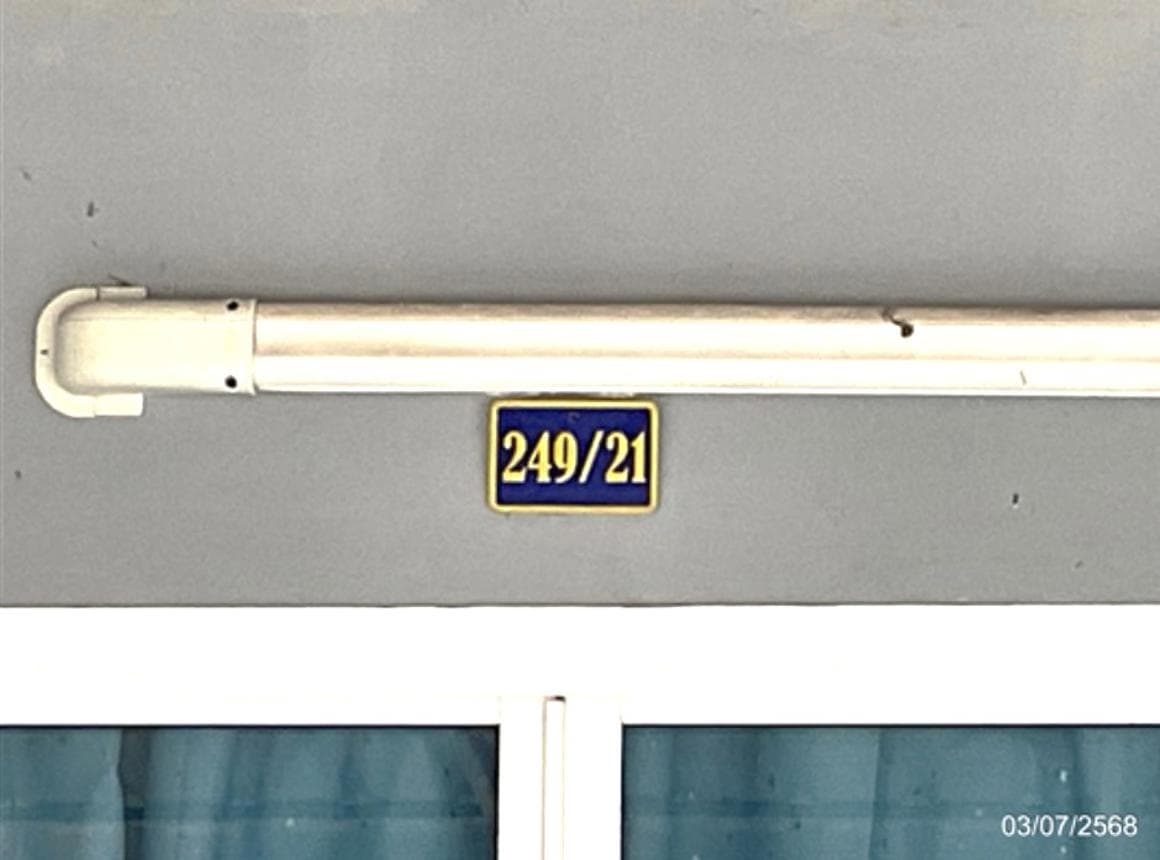 ทาวน์เฮ้าส์ นิชชารมณ์-ศรีมหาโพธิ หนองโพรง ศรีมหาโพธิ ปราจีนบุรี 2 ห้องนอน 1 ห้องน้ำ พื้นที่ 84 ตร.ม. บนที่ดิน 24 ตร.ว. ทำเลดีเดินทางสะดวก ราคาคุ้มค่าเพียง 1.6 ล้าน