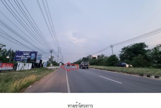 บ้านเดี่ยว โฮมการ์เด้นวิลล์ ชัยภูมิ 3
