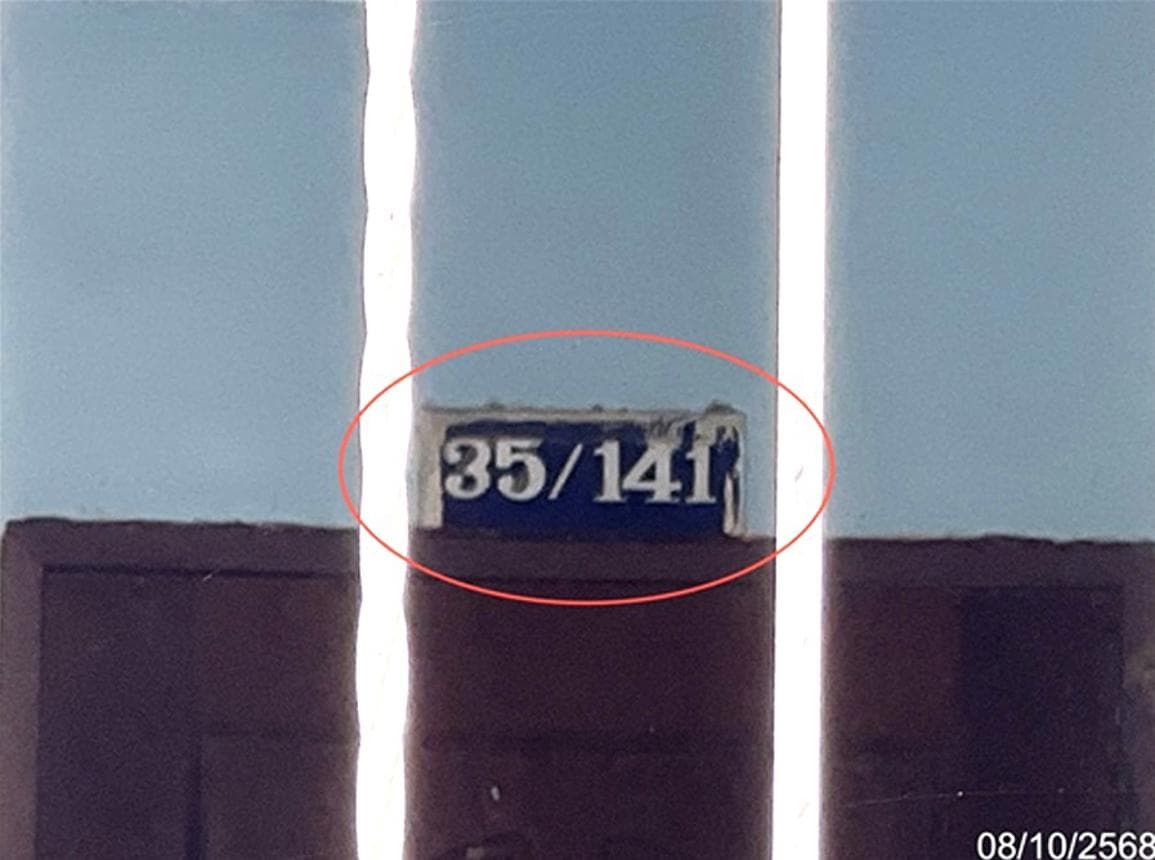 ขายทาวน์โฮม ร่มเย็น หนองนาก หนองแค สระบุรี พื้นที่กว้างพิเศษ 35 ตร.ว. 3 นอน 2 น้ำ