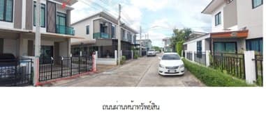 ทาวน์เฮ้าส์ เดอะเซ็นทรัล ซิตี้ อัสสัมชัญ ศรีราชา