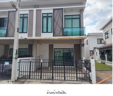 ทาวน์เฮ้าส์ เดอะเซ็นทรัล ซิตี้ อัสสัมชัญ ศรีราชา