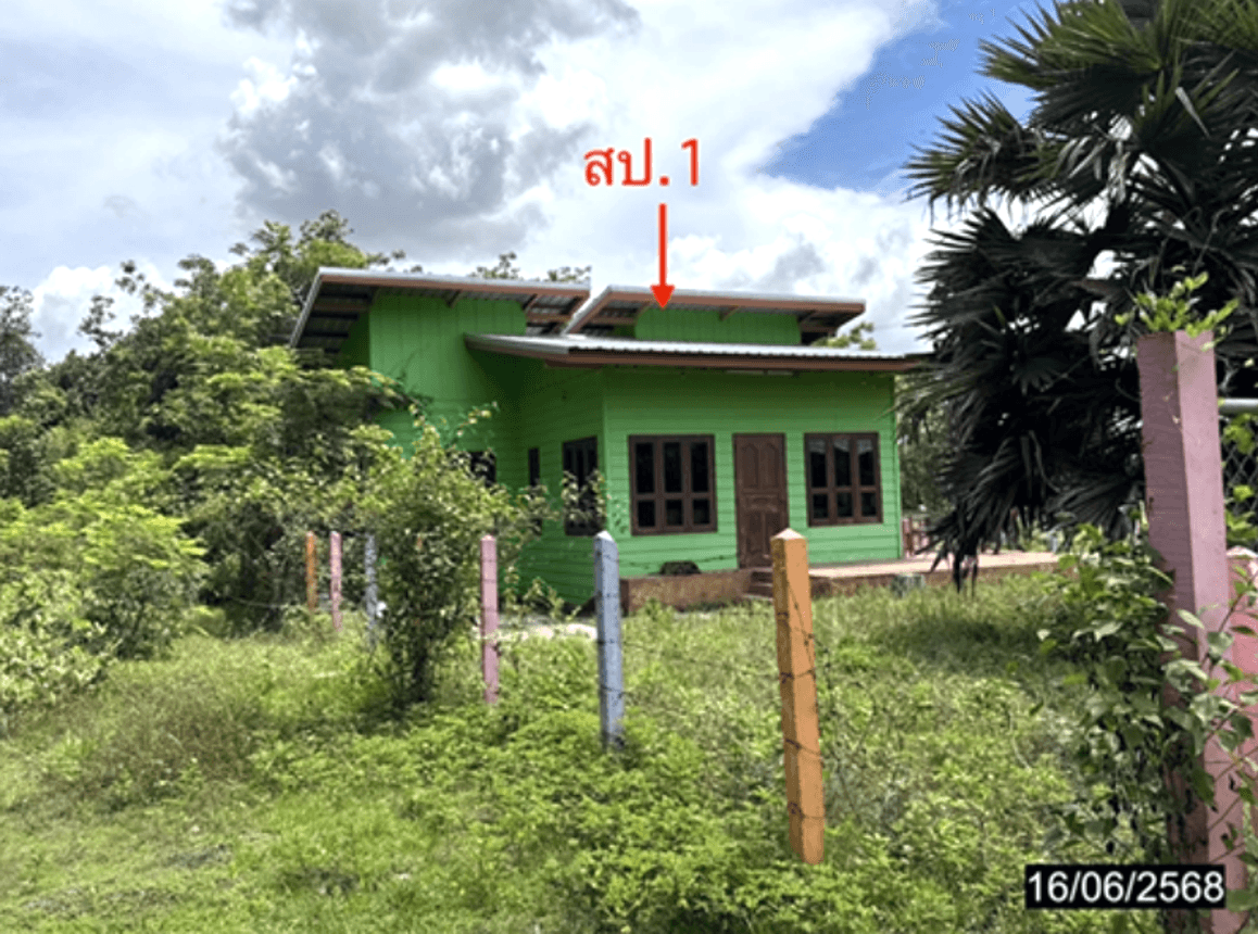 ขายบ้านเดี่ยว ท่าช้าง สว่างวีระวงศ์ อุบลราชธานี ที่ดินกว้าง 90 ตร.ว. ฟังก์ชัน 2 ห้องนอน ราคาประหยัดเพียง 8 แสนต้นๆ