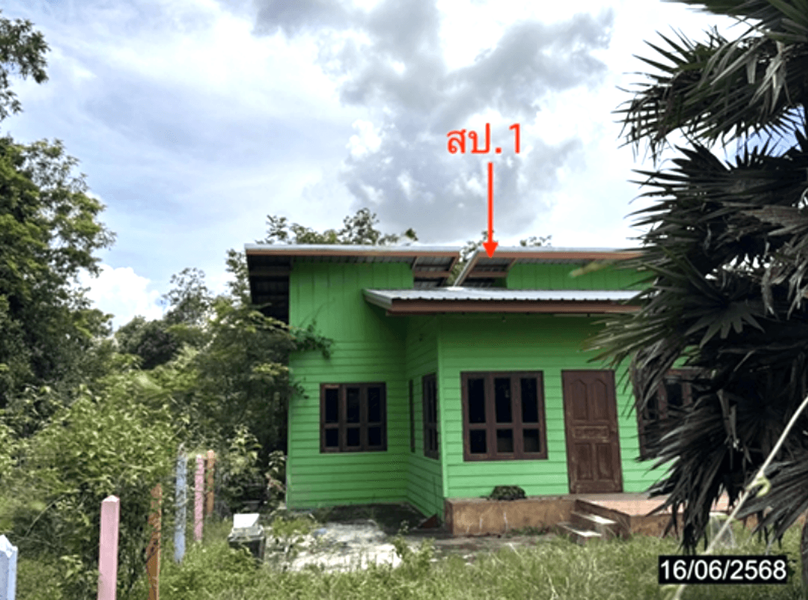 ขายบ้านเดี่ยว ท่าช้าง สว่างวีระวงศ์ อุบลราชธานี ที่ดินกว้าง 90 ตร.ว. ฟังก์ชัน 2 ห้องนอน ราคาประหยัดเพียง 8 แสนต้นๆ