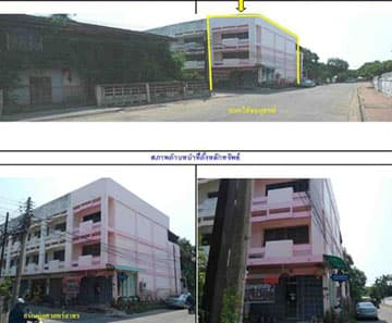 อาคารพาณิชย์ เมืองสุรินทร์ สุรินทร์