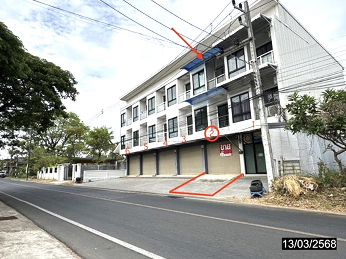 ขายอาคารพาณิชย์ ขามใหญ่ เมืองอุบลราชธานี พื้นที่ใช้สอย 192 ตร.ม. ทำเลค้าขาย