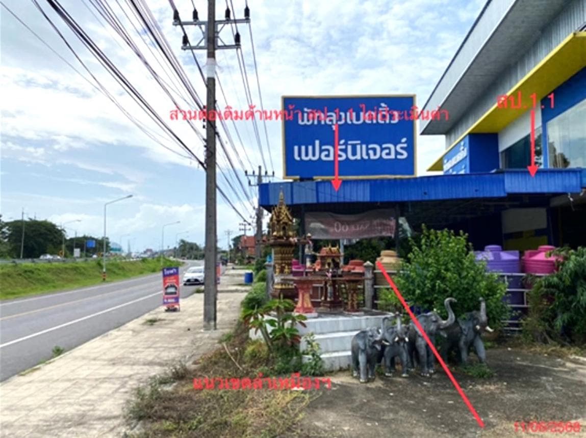 อาคารพาณิชย์ ท่ามิหรำ เมืองพัทลุง พัทลุง 3 ห้องนอน 3 ห้องน้ำ พื้นที่ใช้สอยมหาศาล 1,226.8 ตร.ม. บนที่ดินขนาดใหญ่ 6 ไร่ ทำเลศักยภาพติดถนนใหญ่ ราคาพิเศษ 23.5 ล้าน