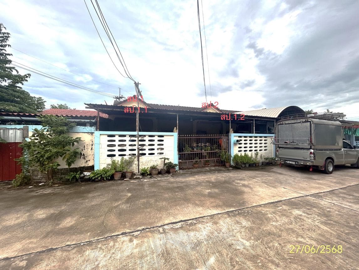 ขายบ้านเดี่ยว โพธิ์ เมืองศรีสะเกษ 4 ห้องนอน พื้นที่กว้าง 81 ตร.ว. ทำเลเมืองราคาคุ้มค่า