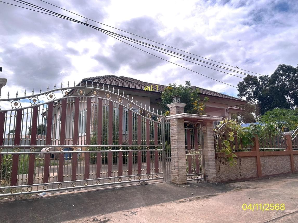 ขายบ้านเดี่ยว ทรายมูล ยโสธร 3 ห้องนอน พื้นที่ 139 ตร.ม. ทำเลศักยภาพ บรรยากาศสงบ