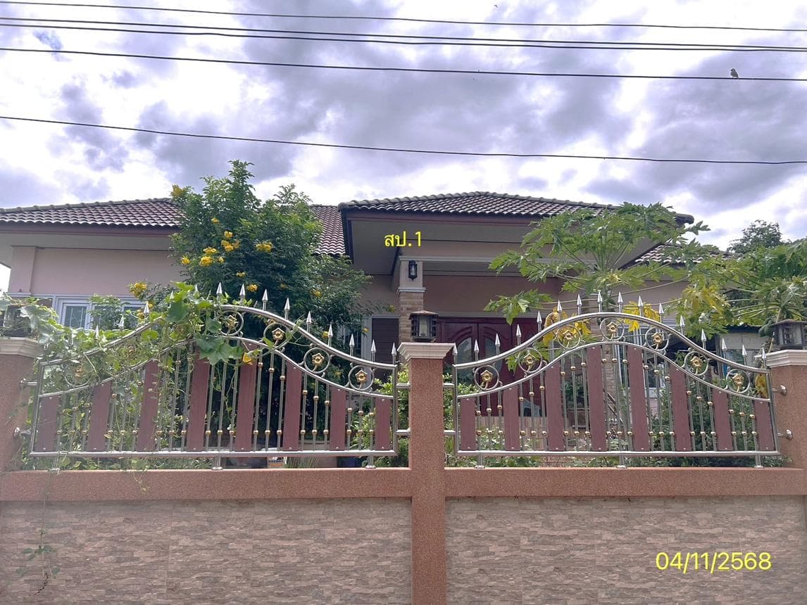 ขายบ้านเดี่ยว ทรายมูล ยโสธร 3 ห้องนอน พื้นที่ 139 ตร.ม. ทำเลศักยภาพ บรรยากาศสงบ