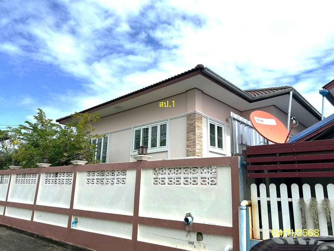 ขายบ้านเดี่ยว ทรายมูล ยโสธร 3 ห้องนอน พื้นที่ 139 ตร.ม. ทำเลศักยภาพ บรรยากาศสงบ