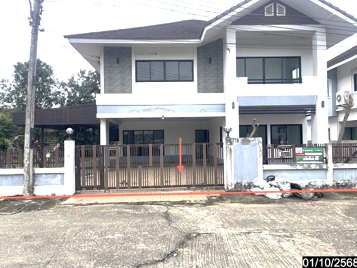 ขายบ้านเดี่ยว โครงการมงคลเลิศธานี 2 บ้านเป็ด เมืองขอนแก่น พื้นที่กว้าง ทำเลคุณภาพ
